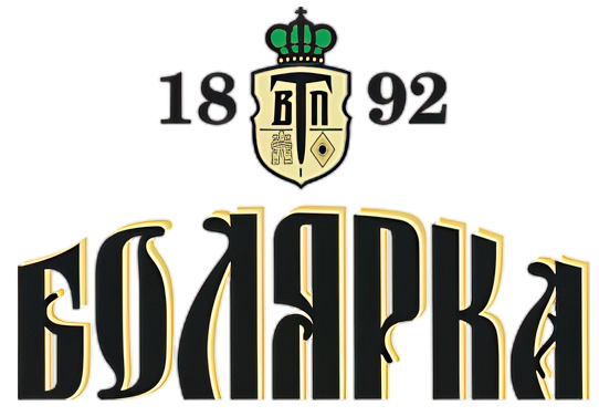 Болярка