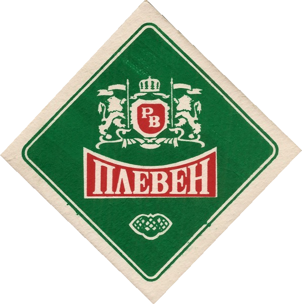 Kaylaka Brewery logo