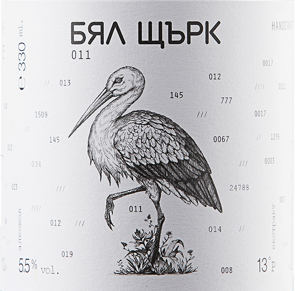 White Stork