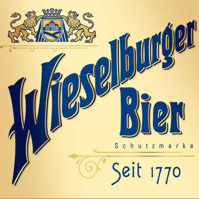 Пивоварната Wieselburg
