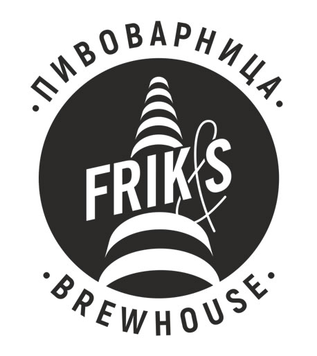 Пивоварница FRIK&S