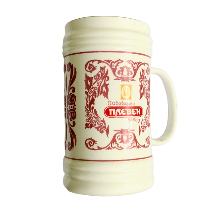 Pleven
